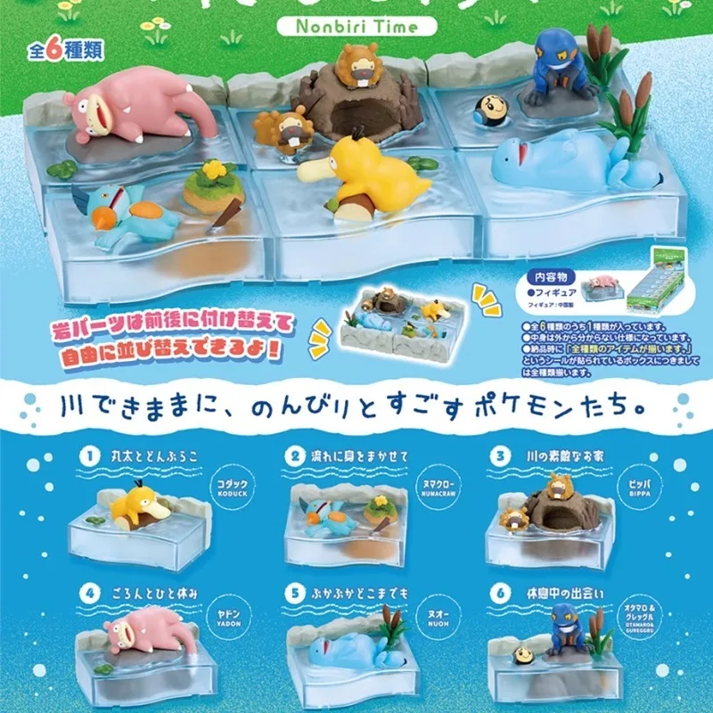 

Genuine Goods in Stock Re Ment Pokemon Nonbiri Time Taking A Nap in The River Anime Character Q Version Model Toys Gift