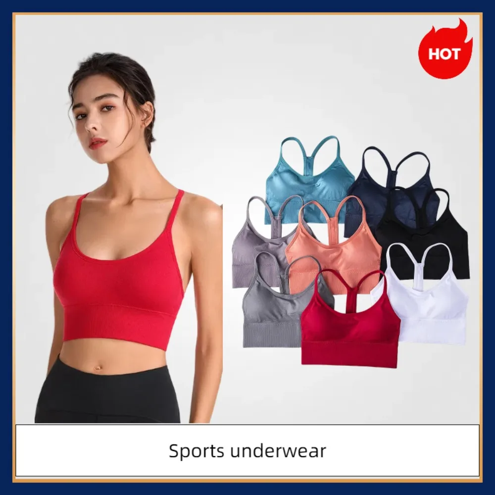 

Новый европейский и американский спортивный бюстгальтер для йоги без косточек — противоударное быстросохнущее спортивное нижнее белье для бега