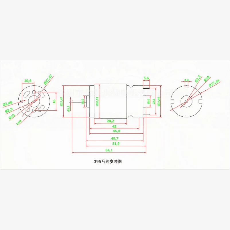 1PCS RS390 High speed DC motor,6-24V toy model electro-motor,Household appliances robot motor 12V 7500RPMM ELECTRIC SCREW DRIVER