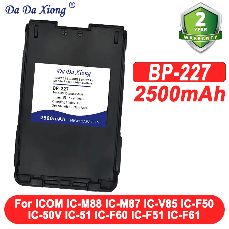 New BP-227 7.2V 250…