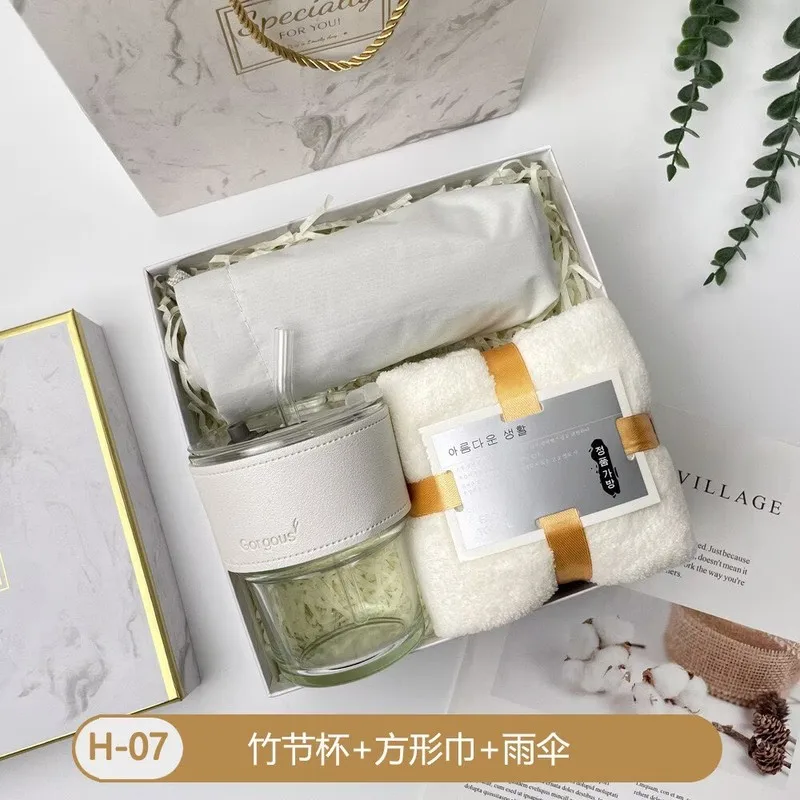 Luxury Gift Box Set Bamboo Glass Cup Towel Umbrella Graduation Business Souvenir Employee Client Appreciation Present