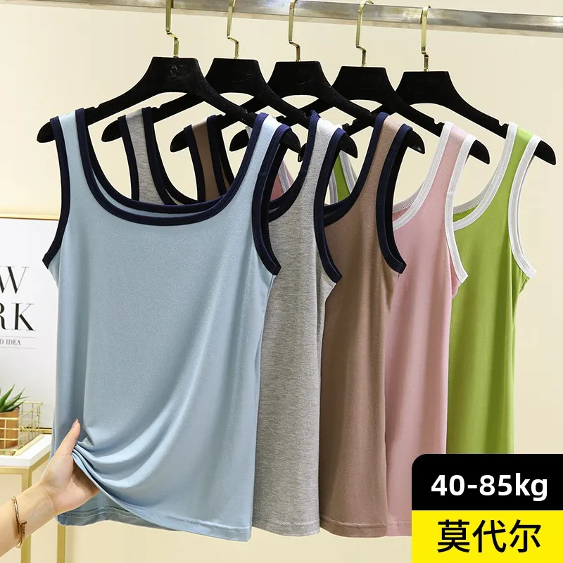 Canotta modale in seta di ghiaccio da donna primavera estate ort Sve Bal gilet dimagrante capispalla casual confortevole traspirante