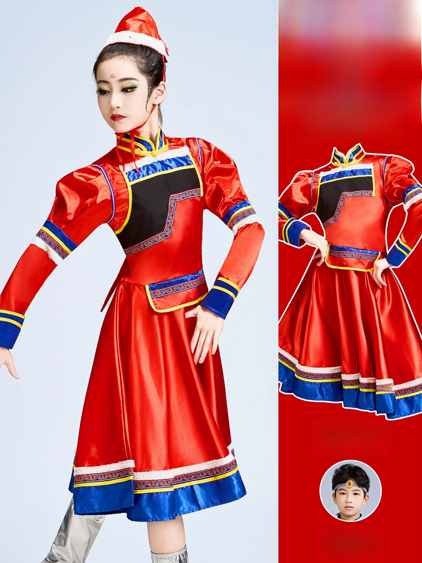 

Mongolian Children's Dance Performance Costume White Robe Ethnic assland Girl's Clothing Traditional Festival Outfit