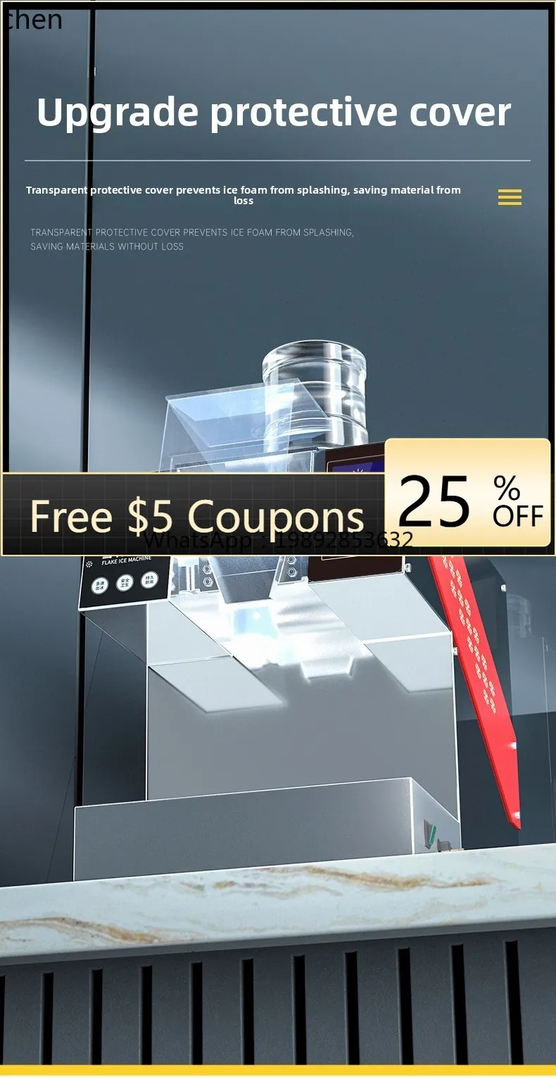 آلة صنع ندفة الثلج AB التجارية الأوتوماتيكية على الإنترنت آلة ندفة الثلج بالحليب المشاهير كشك آلة صنع الثلج Mianmian كسارة الثلج #1