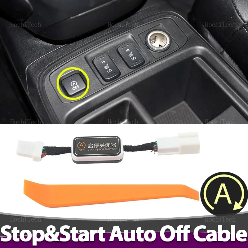 For Honda CR-V CRV 2015 2016 Car Automatic Stop Start Engine System Off Device Control Sensor Plug Stop Cancel