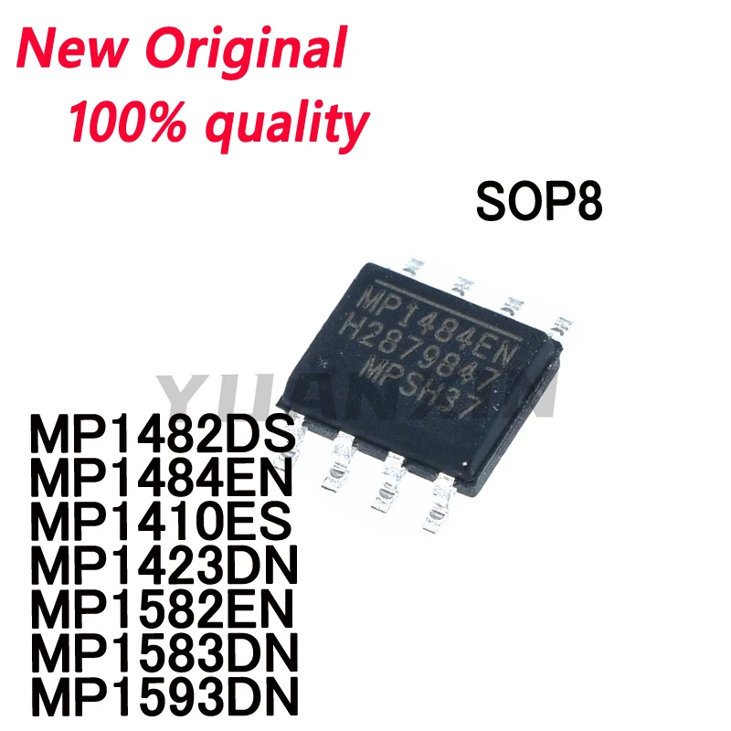 10PCS New Original MP1482DS MP1410ES MP1582EN MP1484EN MP1583DN MP1593DN MP1423DN SOP8 chip In Stock Fast Delivery