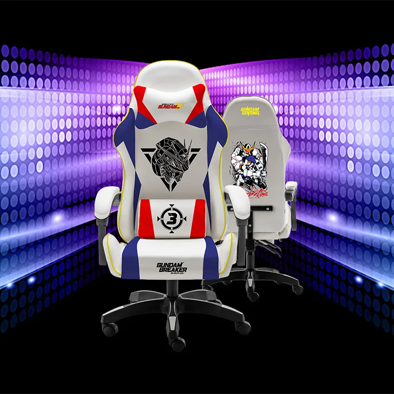 League of Legends chair free custom personalized gaming chair computer chair ergonomic chair sedentary lift chair