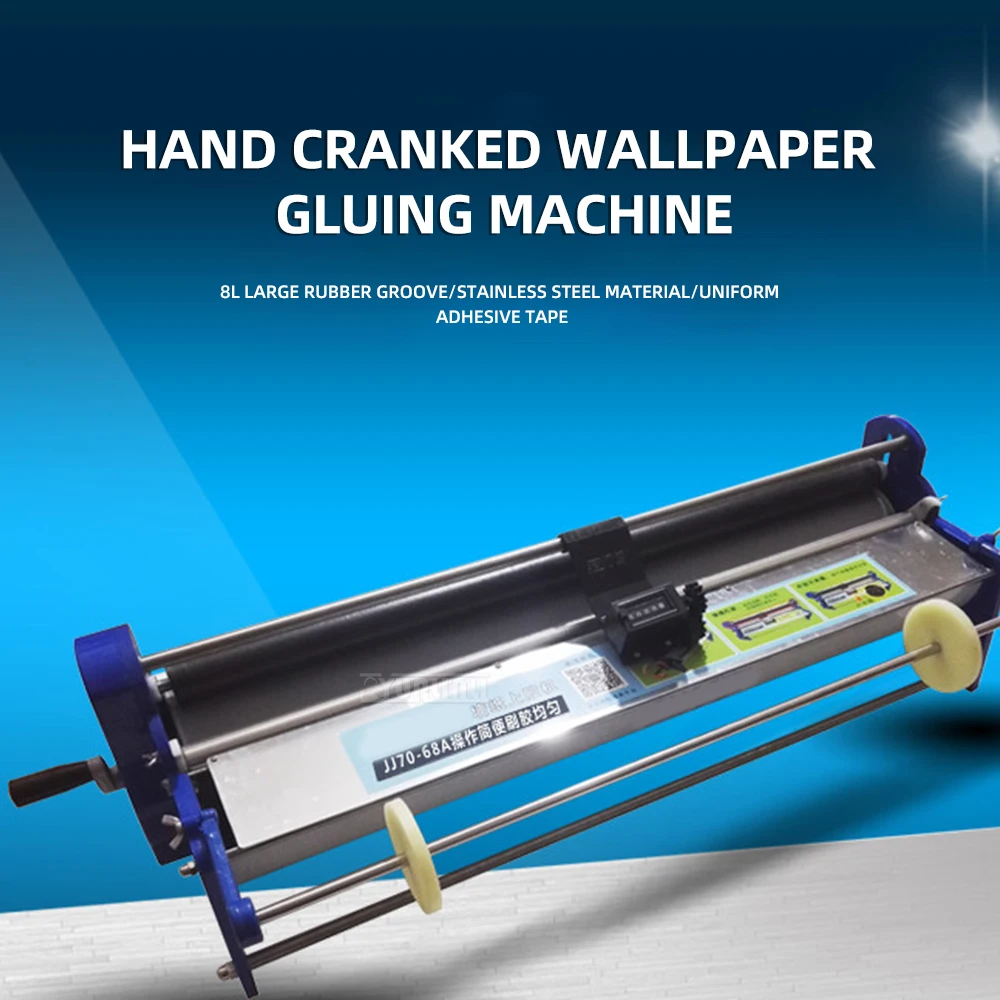 Wallpaper Adhesive Coating Machine，Hand-crank Wallpaper Pasting Machine, Manual 53cm Wallpaper Glue Machine