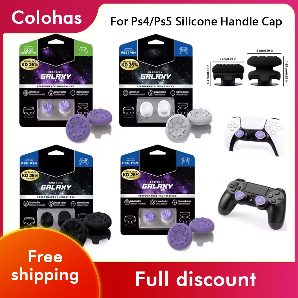 For Joystick Caps Convex Thumb Grip Set Joystick Cap Thumbstick Cover For PS4 PS5 Nintendo Switch Pro Controller 5 Colors