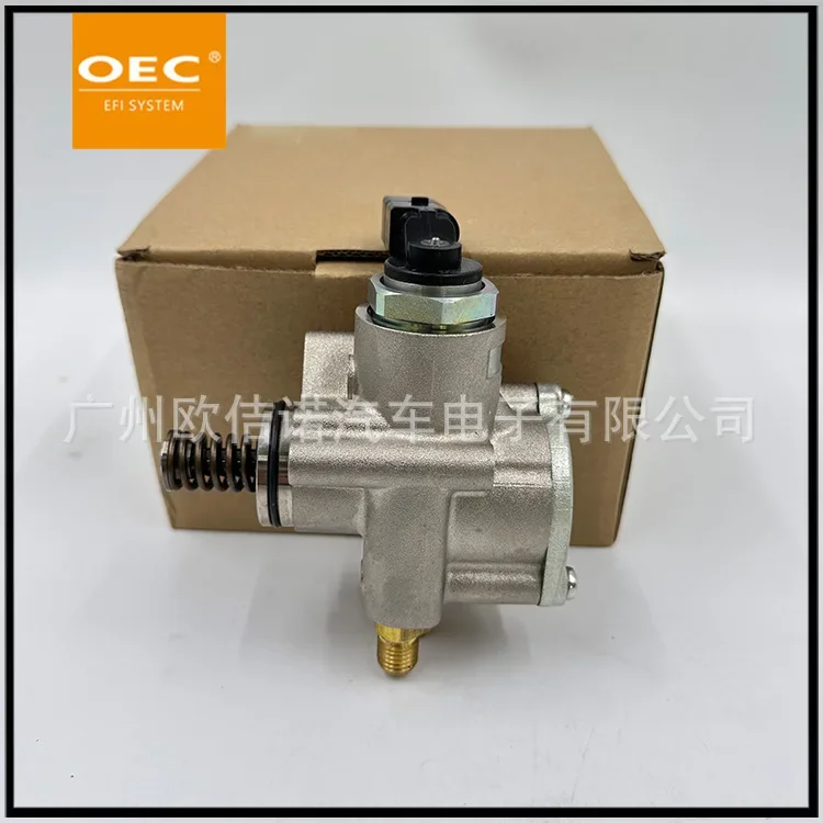 079127025AC Suitable For Volkswagen Touareg, Audi A6 A8 Engine High Pressure Pump High Pressure Oil Pump