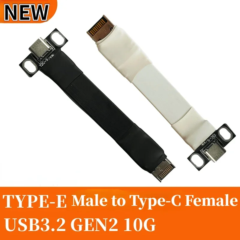 USB 3.2 GEN 2 Type-E Male to Type-C Female Extension Cable Internal 3.1 Type E C Male/Female Extender for Mainboard Front Panel