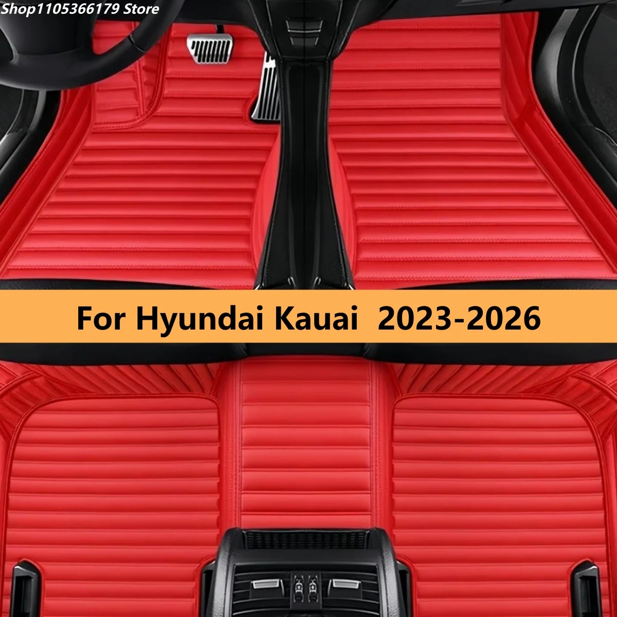 

Автомобильные коврики для Hyundai Kona 2023-2026: полный комплект, аксессуары для салона автомобиля