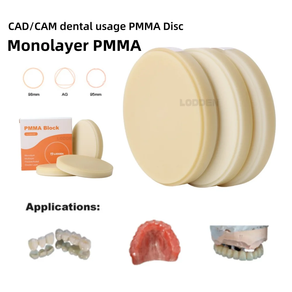LODDEN dental PMMA single-layer 98mm, suitable for dental laboratory crowns, bridges, and dental model materials, resin disc.