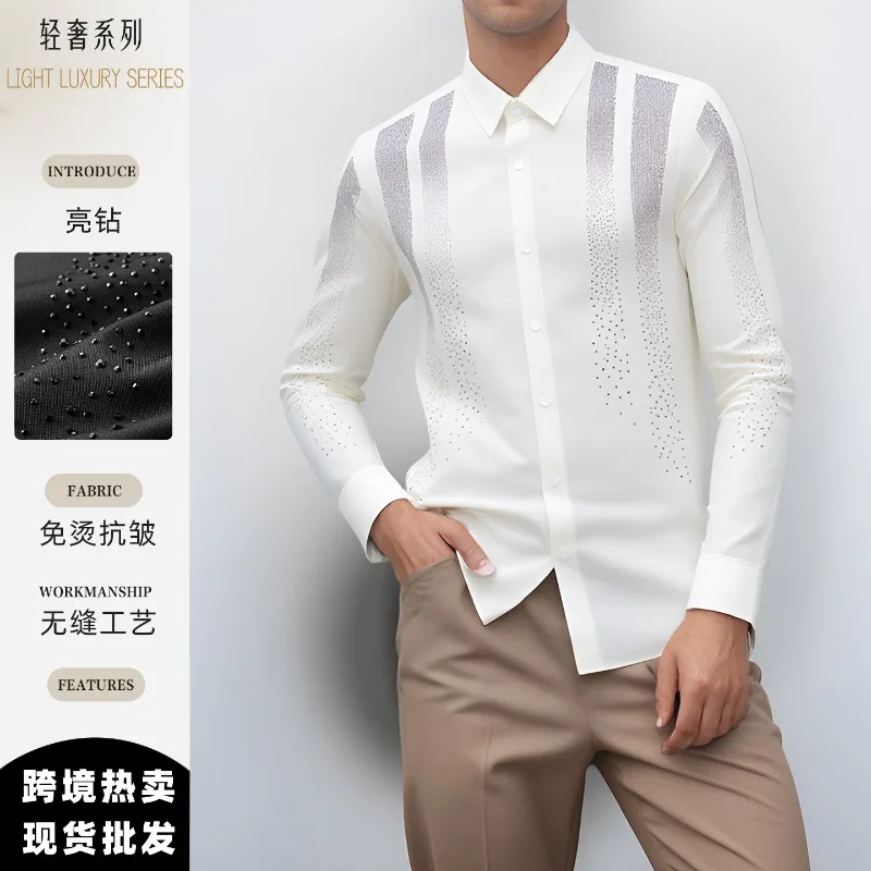 Men's light luxury and high-end feeling hot pressed diamond nylon spandex wrinkle resistant shirt, men's long sleeved shirt