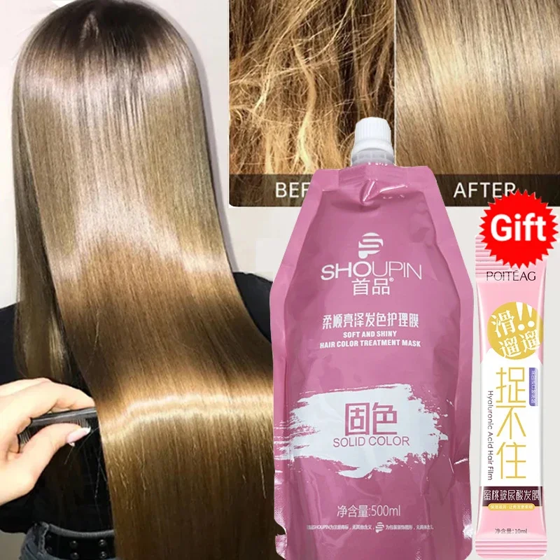 500ml Keratin Hair Mask Magical 5 Seconds Repair Damage Frizzy Soft Smooth Shiny Hair Deep Nourishing Treatment Scalp Hair Care