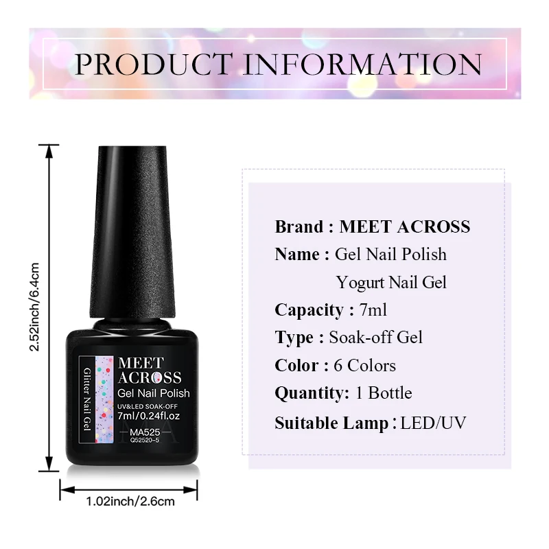 7 ミリリットルグリッターヨーグルトジェルマニキュアケーキキャンディーソークオフジェル春と夏の色半永久マニキュアアートワニス