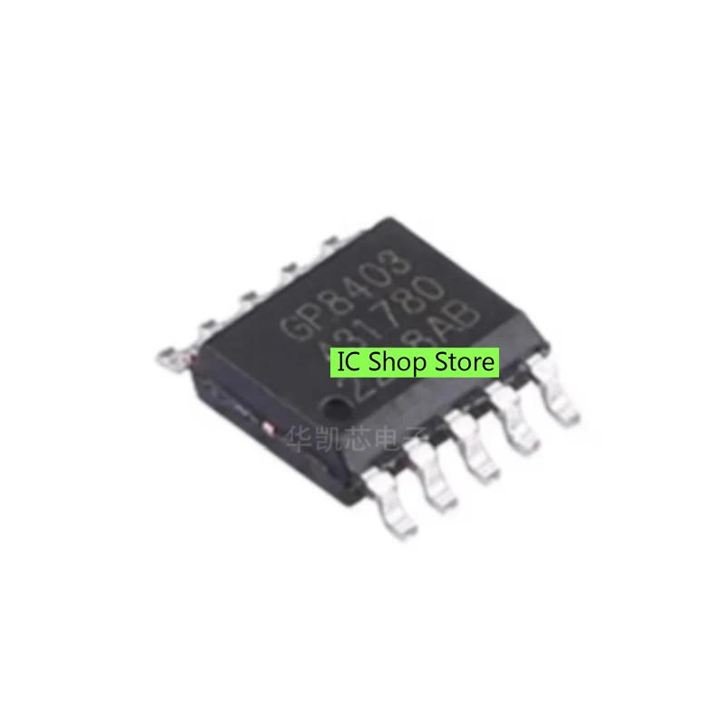 

5pcs/lot GP8403-TC50-EW GP8403 TC50 EW SOP 100% Original Brand New