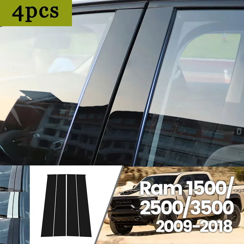 

Для Dodge Ram 1500 2500 3500 2009-2018 2010 2011, яркий черный углеродное волокно, окно, дверь, водонепроницаемая наклейка B C