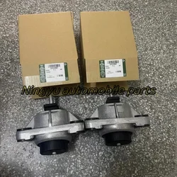 LR123907 LR057632 Engine rubber mounting support RANGE ROVER Discovery4 RANGE ROVER SPORT Original car parts