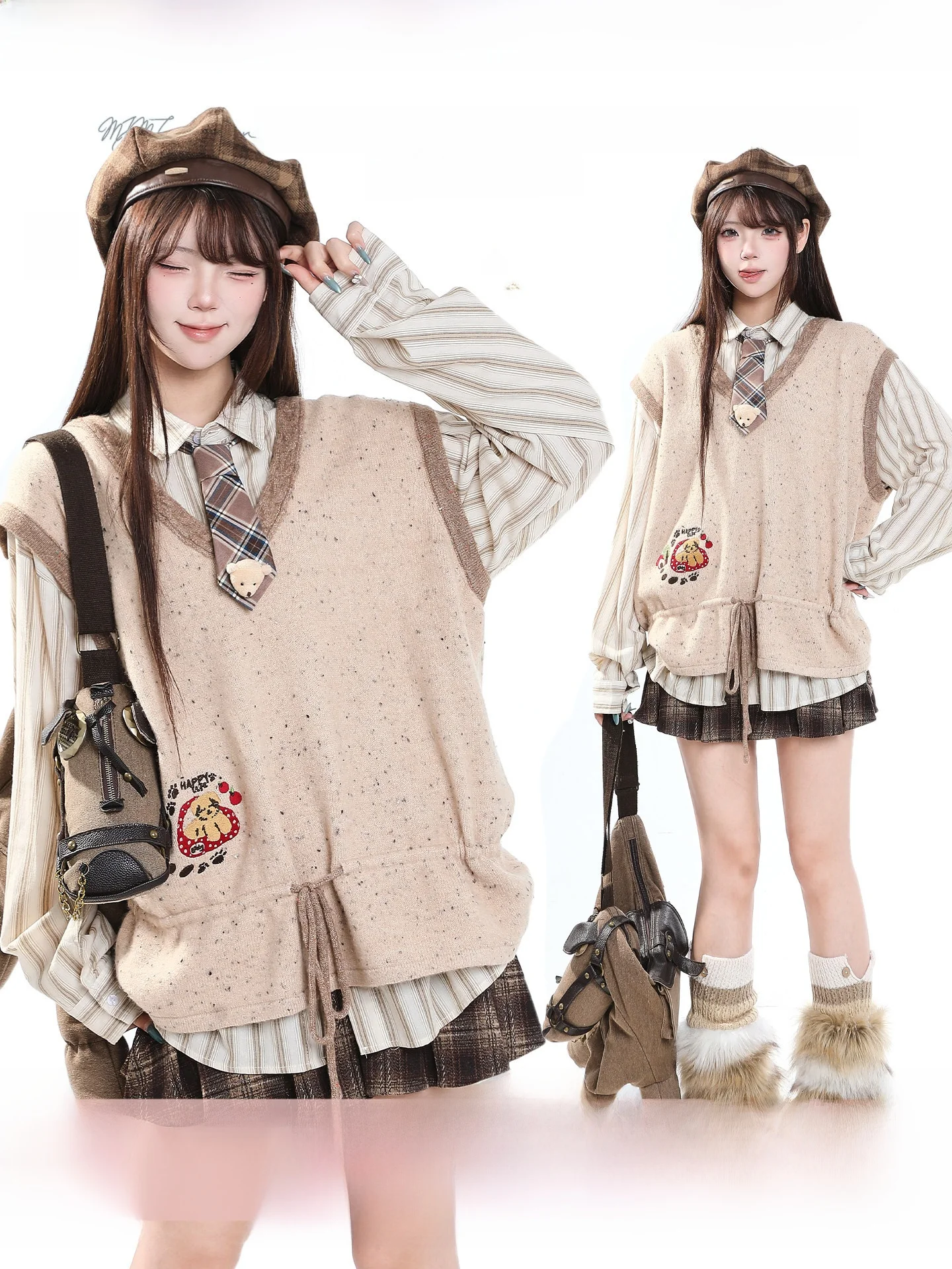 Embroidery Vest - Gilet in maglia con scollo a