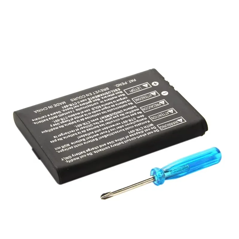 ชุดแบตเตอรี่สำรองแบบชาร์จไฟได้ CTR-003 1300mAh 3.7V สำหรับแบตเตอรี่3DS Nintendo