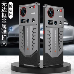 Case For ZTE Nubia Z70 Ultra Case Aluminum Alloy Heat Dissipation Cooling Metal Bumper Z70Ultra 5G Heat Dissipation Holes Shell