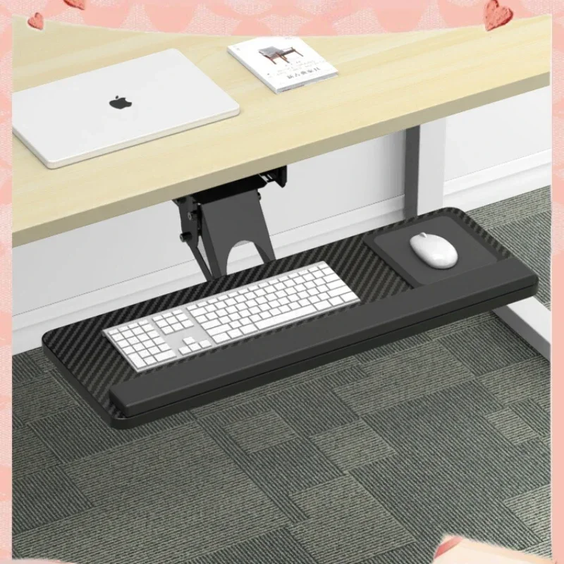 

Ergonomic Office Keyboard Bracket, Under Desk Drawer, Slide Rail Support, Desktop Mouse Stand, Handy Shelf, Neat Organizer