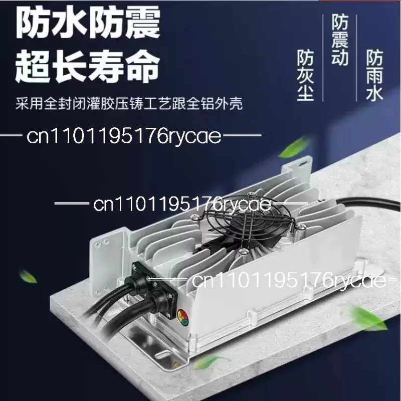 15A lithium iron phosphate high power 48V60V72v electric four-wheeler car ternary lithium battery charger 20 strings
