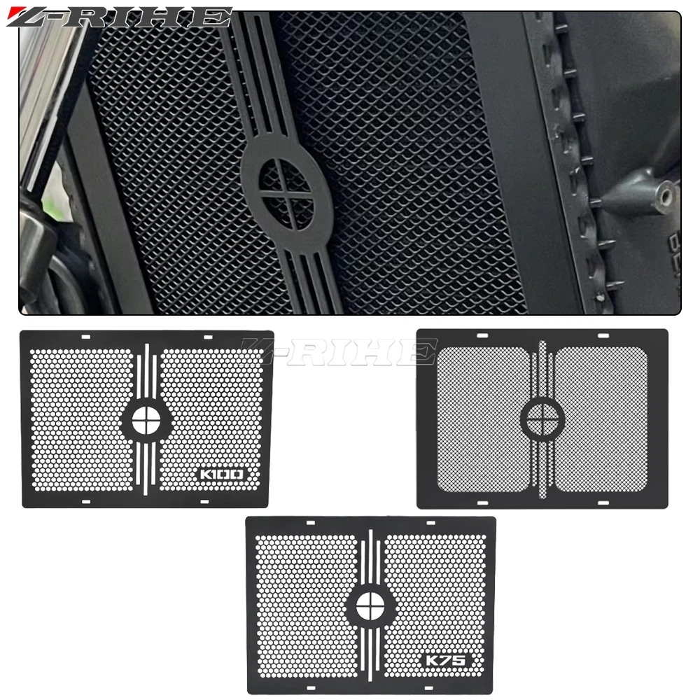 Para bmw k75 k100 kserie k1100 cafe racer k75/100 acessórios da motocicleta grade de radiador alumínio capa guarda proteção protetor