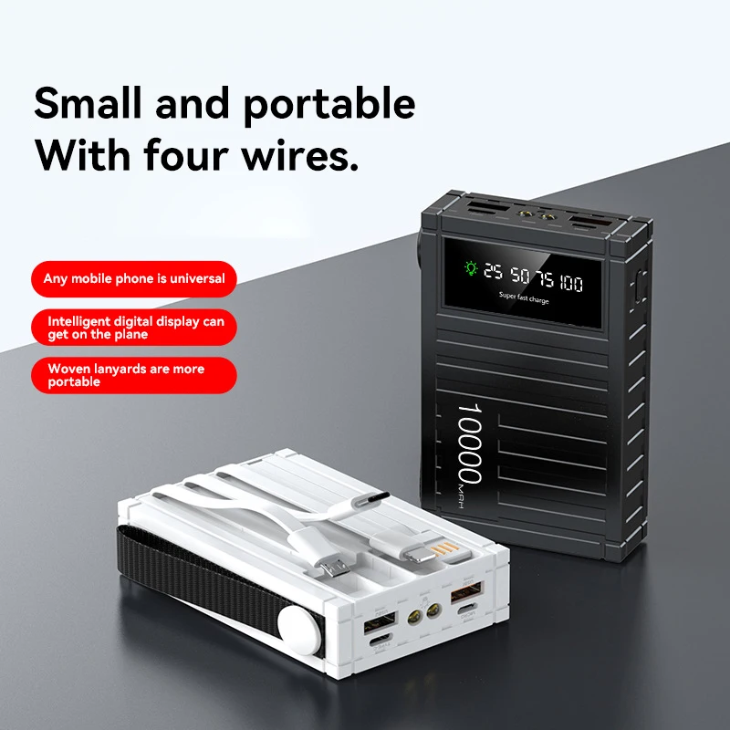 30000mah Portable Power Bank Industrial Wind Container Powerbank With Built-In Cable Large Capacity For Iphone Samsung Huawei