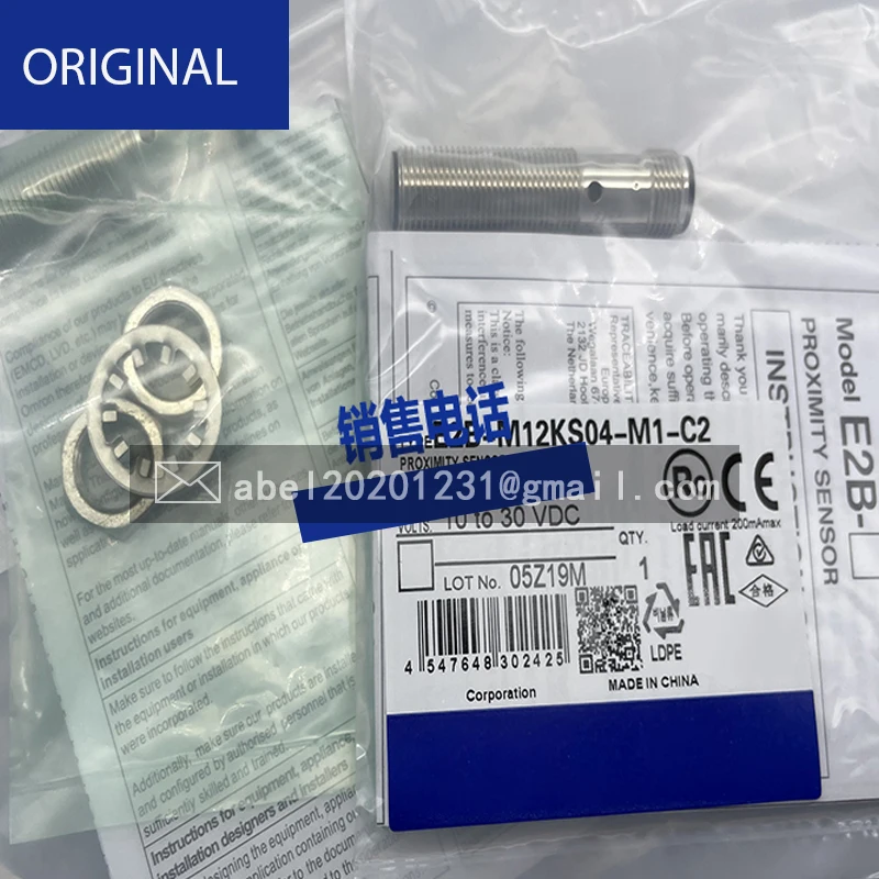 ยี่ห้อใหม่ SENSOR LN16-M1-C2-E2B LN16-M1-B2-E2B E2B-M18KS08-WP-C2 E2B-M12LS04-M1-B2 E2B-S08LS02-WP-B2 E2B-M12KS04-M1-B2