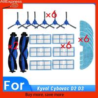 A67Z For Kyvol Cybovac D2 D3 D6 E20 E30 E31 Robot Vacuum Main Side Brush HEPA Filter Mop Pad Ultra Durable Accessories