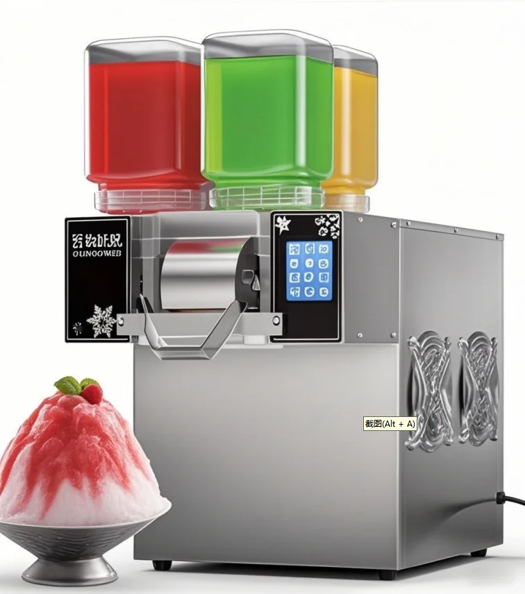 ماكينة صنع الثلج على الطراز الكوري المبرد بالهواء 120 كجم/24 ساعة مع شفرة ثلج متعددة الوظائف قابلة للتعديل وكسارة رمل