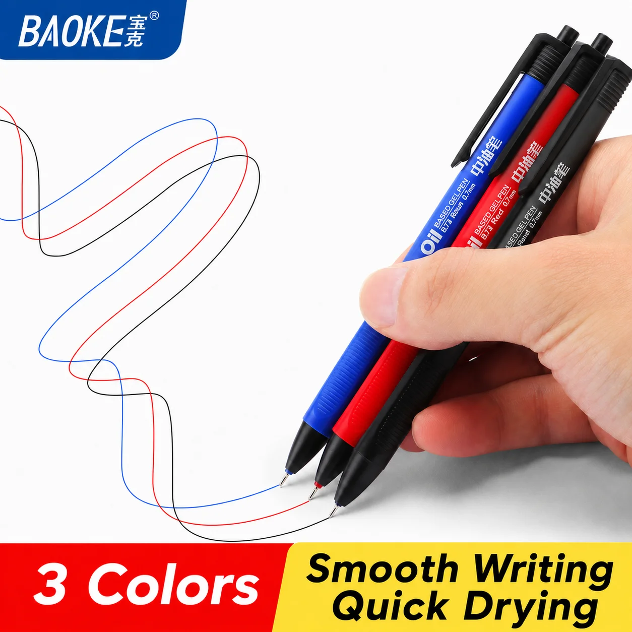 BAOKE B73 Oil Based Gel Pens 0.7mm Writing Triangle Barrel Retractable Ballpoint Pen Black Red Blue Ink Color for Office School