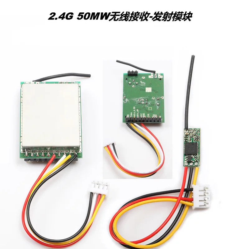 2.4G 50mW 100mW 200mW 500mW wireless receiver and transmitter module model aircraft FPV aerial photography