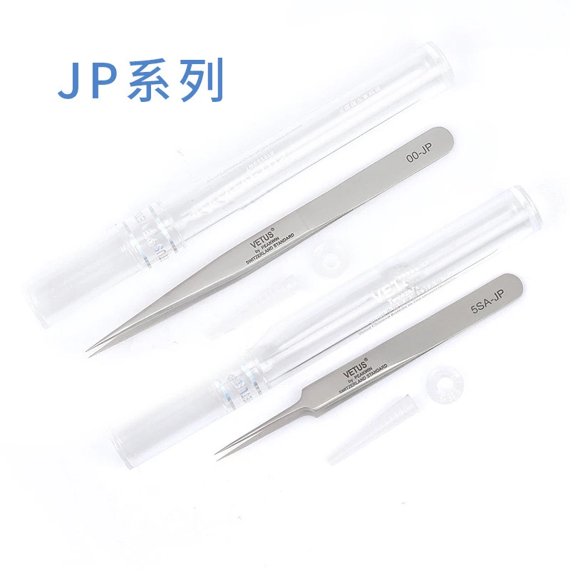 High Quality  Gold Ceramic Tweezers High-Temperature Resistant Electronics Solder Soldering Tweezers Stainless Steel Anti- Skid