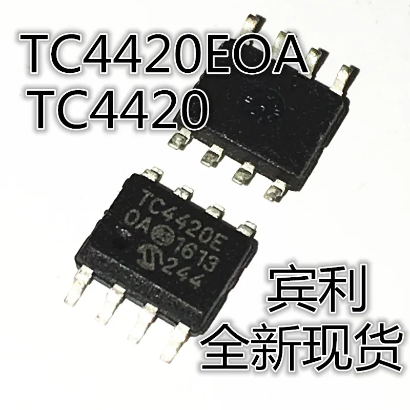 

20pcs original new TC4420COA TC4420EOA TC4420C TC4420E Driver Chip SOP-8