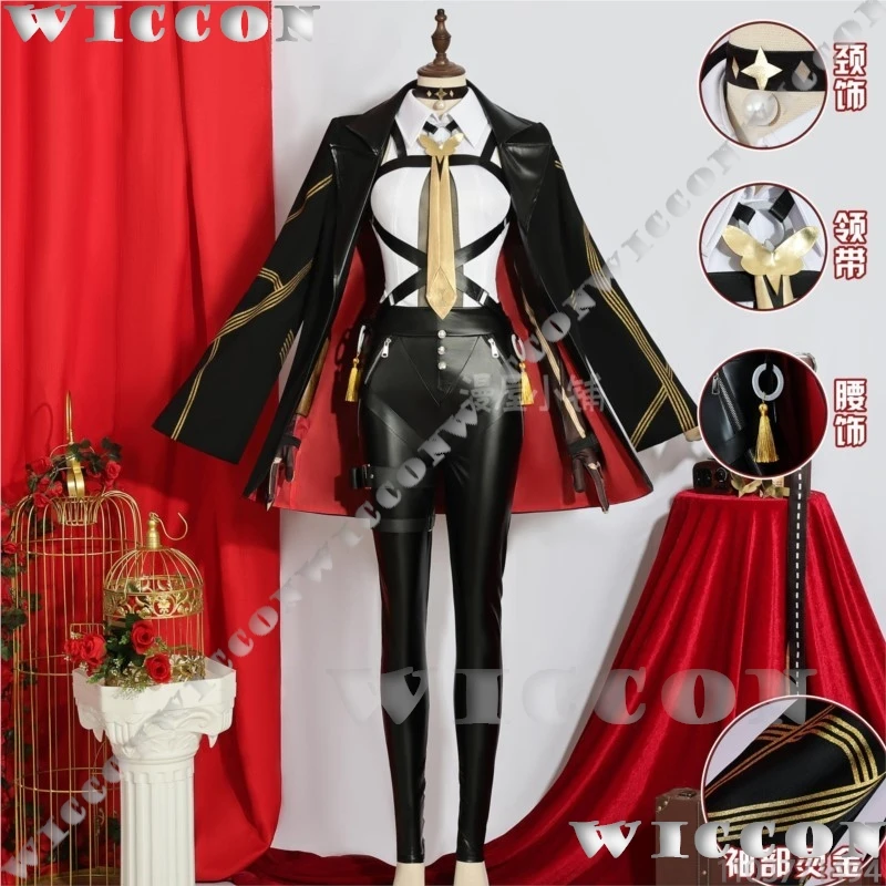 Evelyn Chevalier Game Zenless Zone Zero Coaplay Costume OL Dress Women Outfit Halloween Carnival Party Roleplay Cos Customized