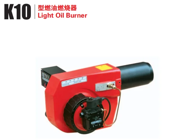 

BAIRAN K10 Light Oil Burner（PRICE TERM BASE ON CIF, IMPORT CUSTOM TAXES CHARGES TAKE BY BUYER）