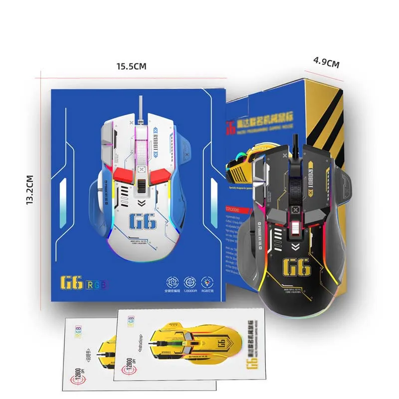 Mecha Mechanical Gaming Mouse with Colorful Lighting Finger Pad Adjustable Return Rate 128000DPI Macro Programming Mouse