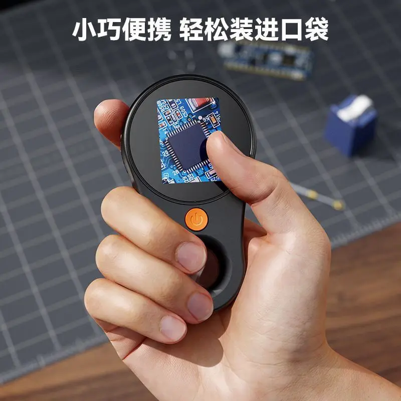 thumb