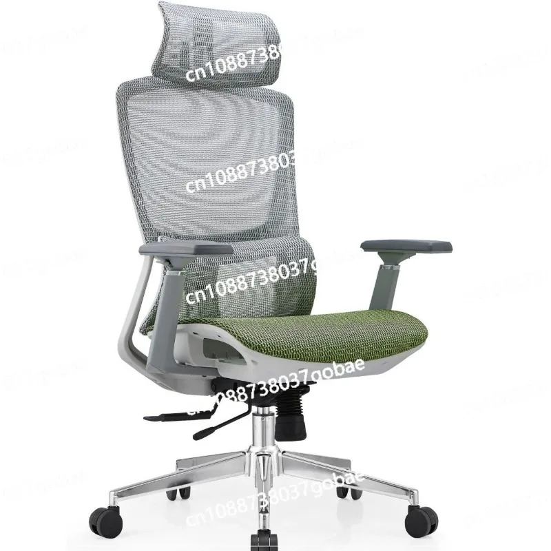 High Backrest Sedentary and Comfortable Breathable E-sports Chair, Light Luxury Function Lifting Armrest Home Ergonomic Chair