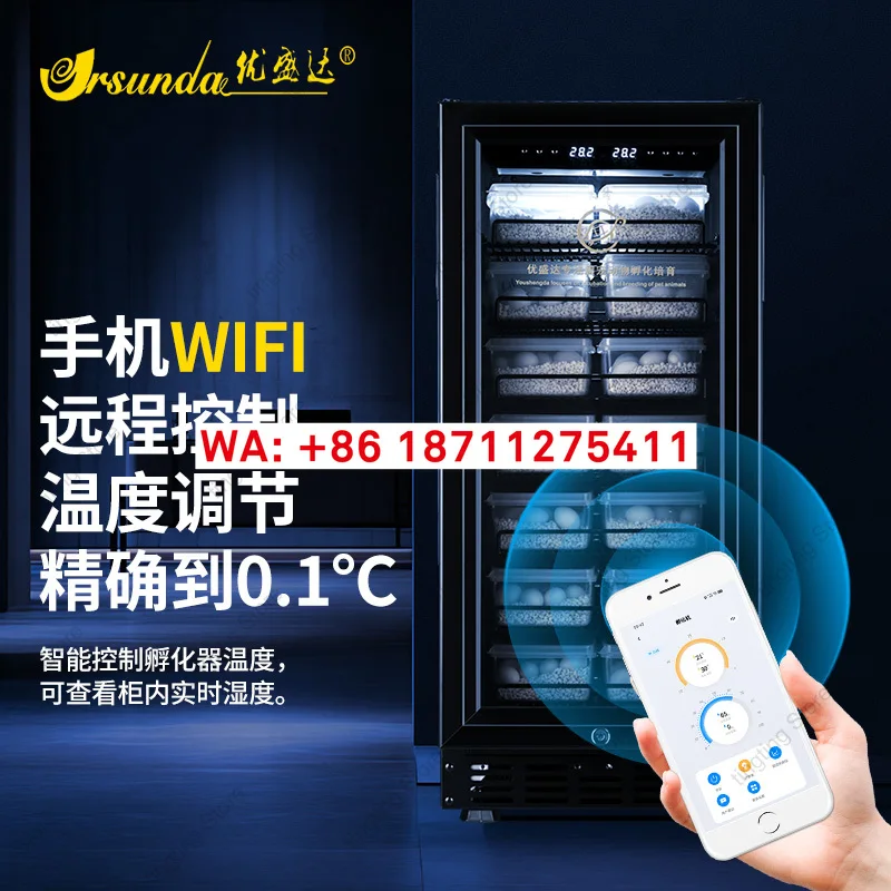 Hatcher remote control decimal point cooling and heating dual protection turtle crawling pet constant temperature incubator