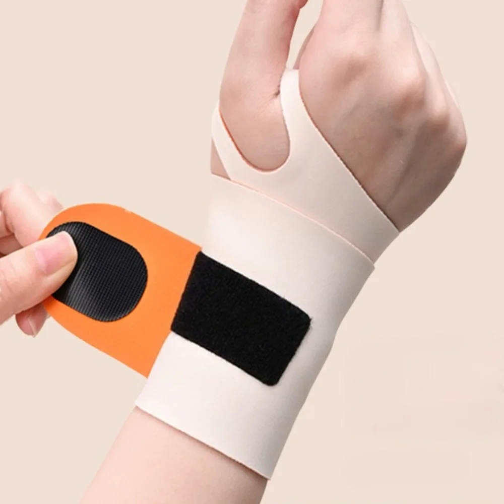 

1PCS Adjustable Wrist Guard Lightweight Breathable Support Wrap Strap Fixed Pressurization Wrist Protection Against Sprains