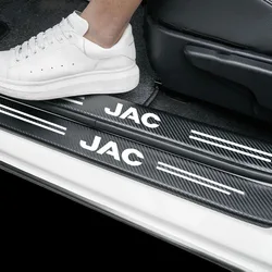 자동차 씰 페달 리어 범퍼 보호 스티커, JAC Refine J3 J4 J7 JS2 JS3 JS4 KR1 S2 S3 S4 S5 S7 Vapour T8 자동차 액세서리