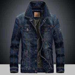 Men's Spring and Autumn New Fashion Lapel Denim Jacket, European and American Casual Single-breasted Denim Jacket, Young Man
