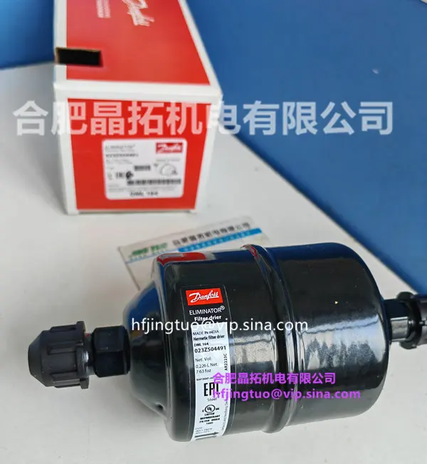Danfoss Drying Filter DML164S 023Z5067 023Z5066 DML164 023Z504491