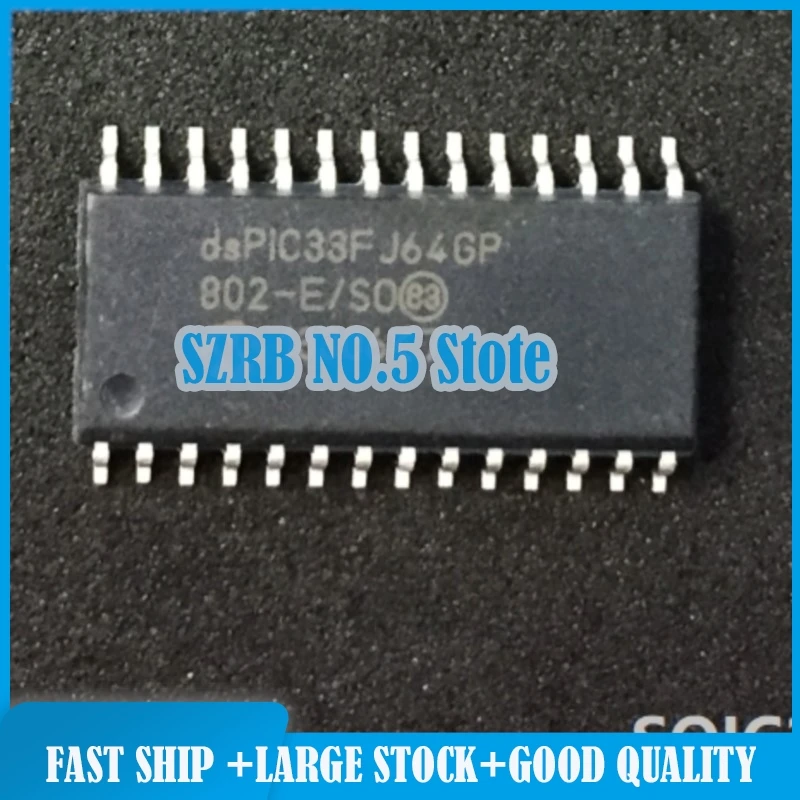2pcs/lot dsPIC33FJ64GP802-E/SO SOP28 chips Electronic components