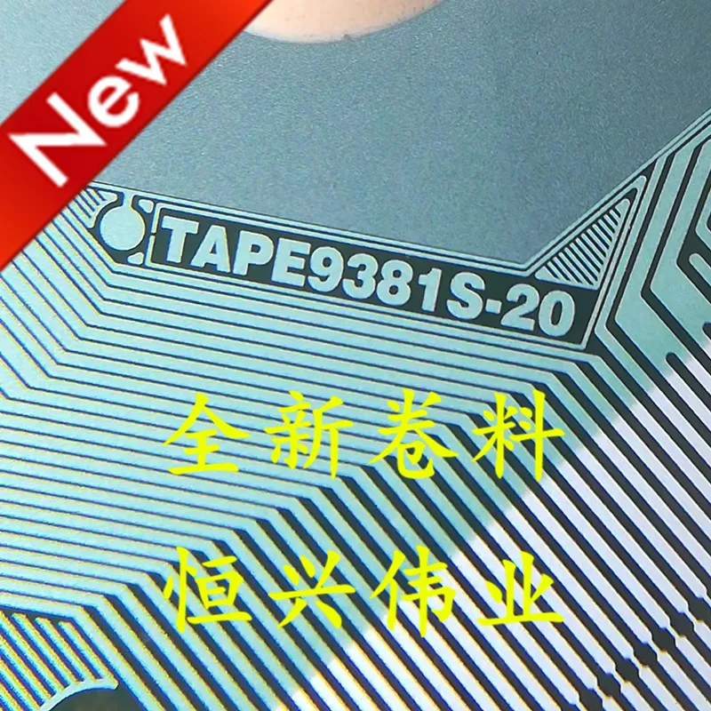 TAPE9381S-20 New Lc…