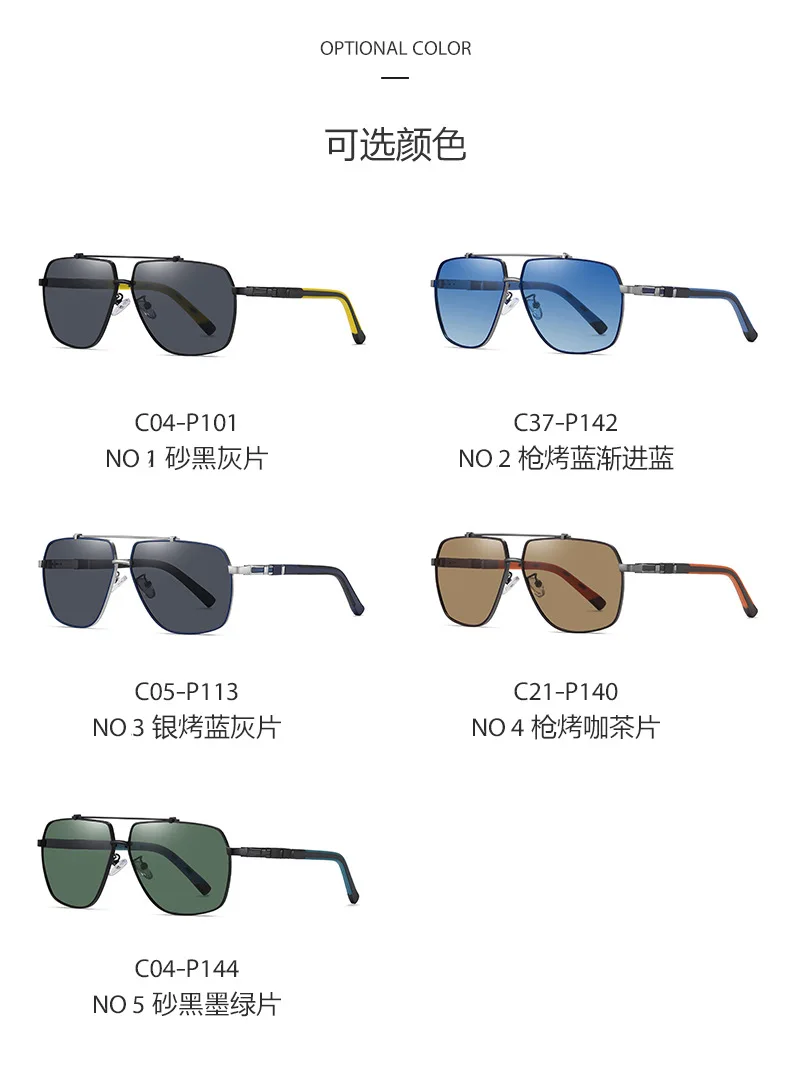 

Active Polarized Sunglasses Driving Sunshade Sun Glasses Double Square Frame men Sports Outdoor Travel Eyewear Cycling T246